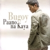 Bugoy
