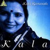 Kala Ramnath