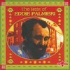Eddie Palmieri and Lalo Rodriguez