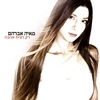 Maya Avraham