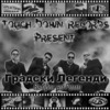 touch down records