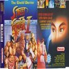 Street Fighter II