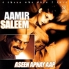 Aamir Saleem