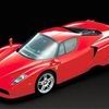 ferari