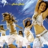 2005 Ti Wah Hula Hula
