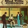 Blind Willie Johnson
