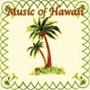 The Hawaiian Rainbow Singers