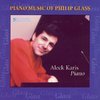 Aleck Karis