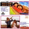Udit Narayan & Aditya Narayan