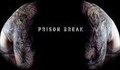 Prison Break Ost - Season 1 - Low - Latent Inhibition