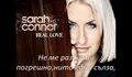 sarah connor - it only hurts when i breathe - превод