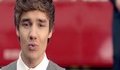 Превод & Текст ! One Direction - One Thing [ Official Music Video ]