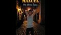 Не мога сам да продължа Maxuel 2012