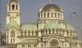 Български православни църкви